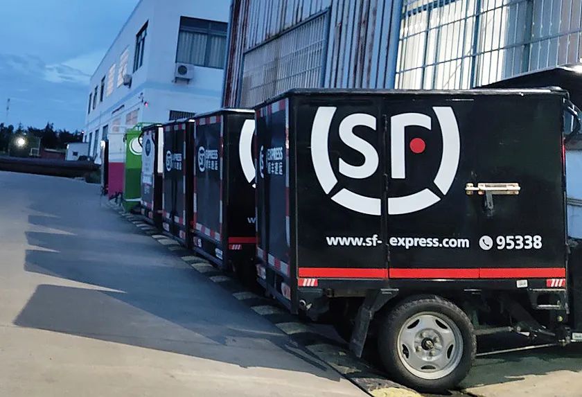 顺丰王卫快递行业,王卫说顺丰快递快