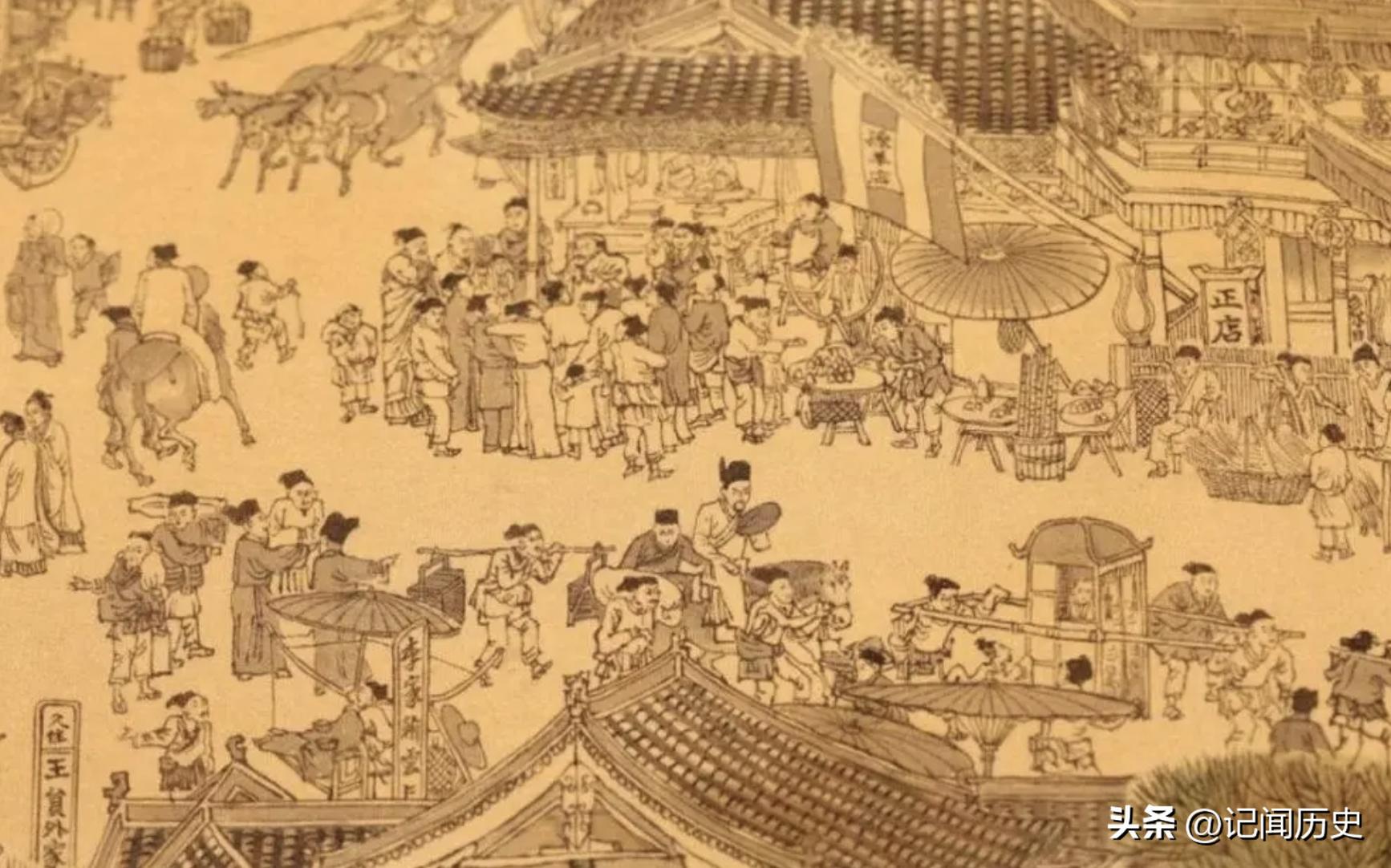 购物为什么叫买东西而不是买南北,为什么叫买东西而不叫买南北呢