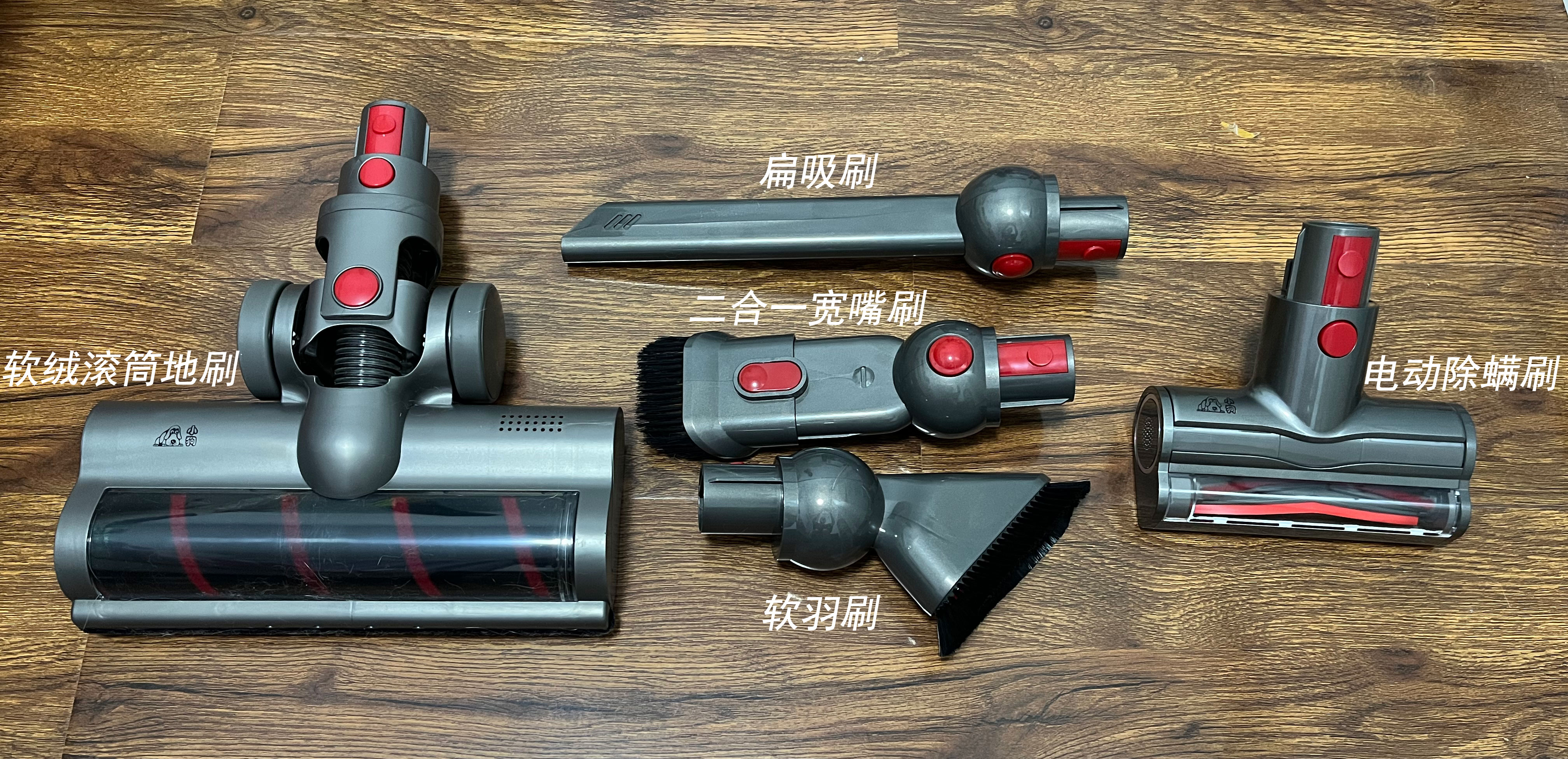 戴森吸尘器和云鲸扫地机器人对比,扫地机器人和戴森吸尘器哪个好用