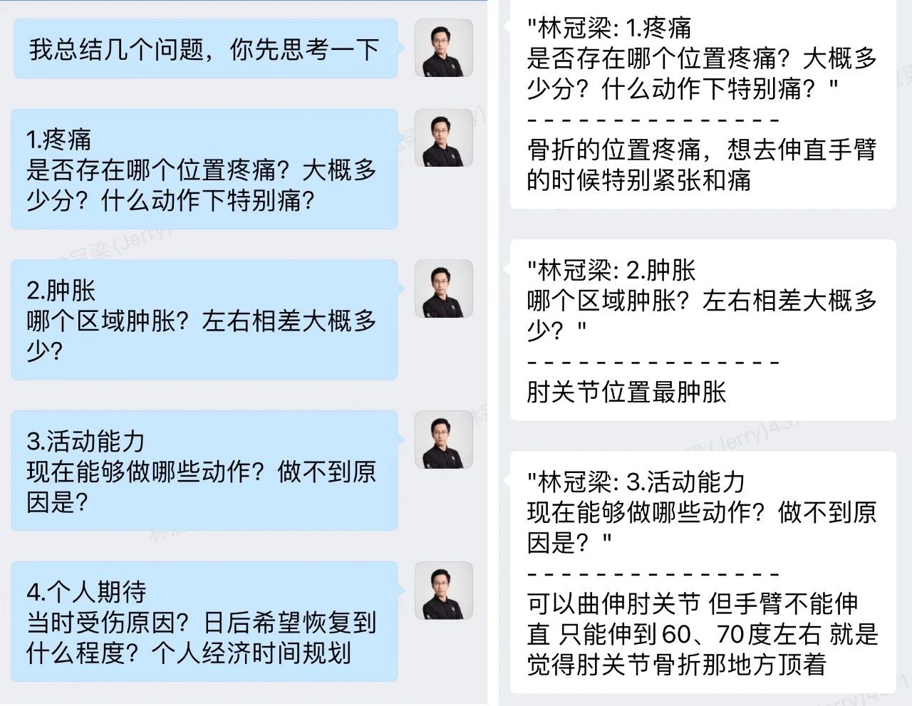 手肘骨折术后肿胀多久会完全消除,手肘骨折恢复后手僵硬康复治疗