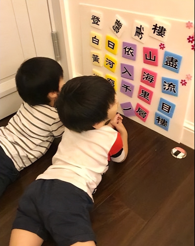 训练幼儿思维软件免费,训练儿童逻辑思维实验
