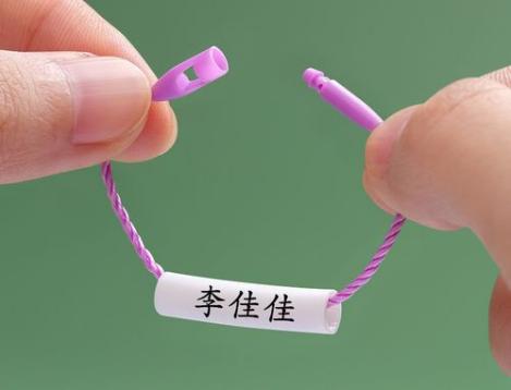 幼儿园入园准备物品清单动画,幼儿园新生入园必备物品清单图片