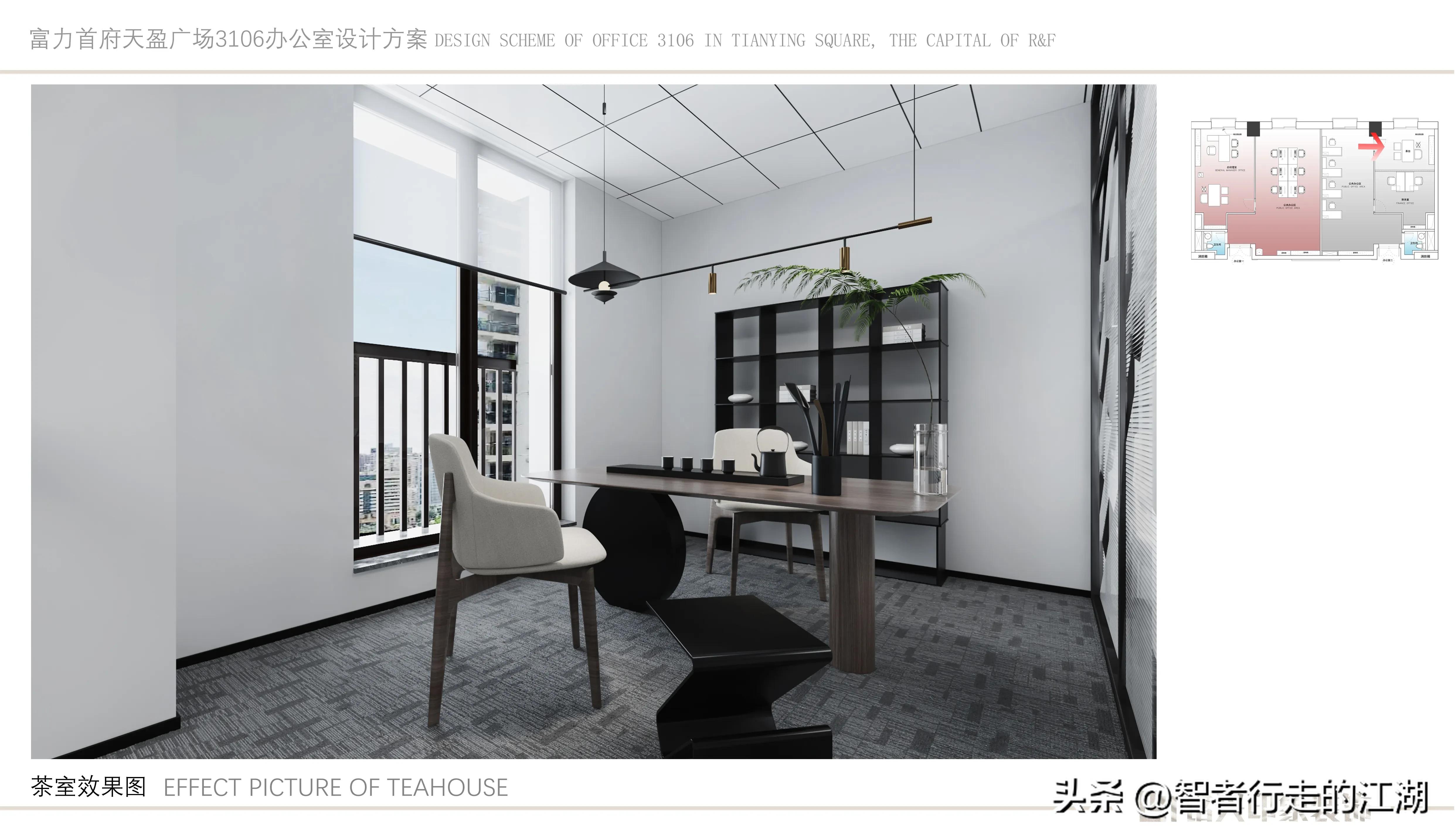 富力首府海口设计,海南富力首府天盈广场写字楼电话