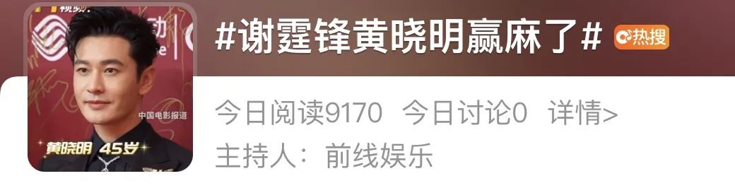 霸王别姬最好看的几部,霸王别姬可以说是中国电影的巅峰