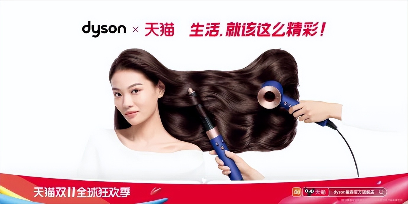 天猫双11猫头设计,今年的双11品牌联合猫头海报