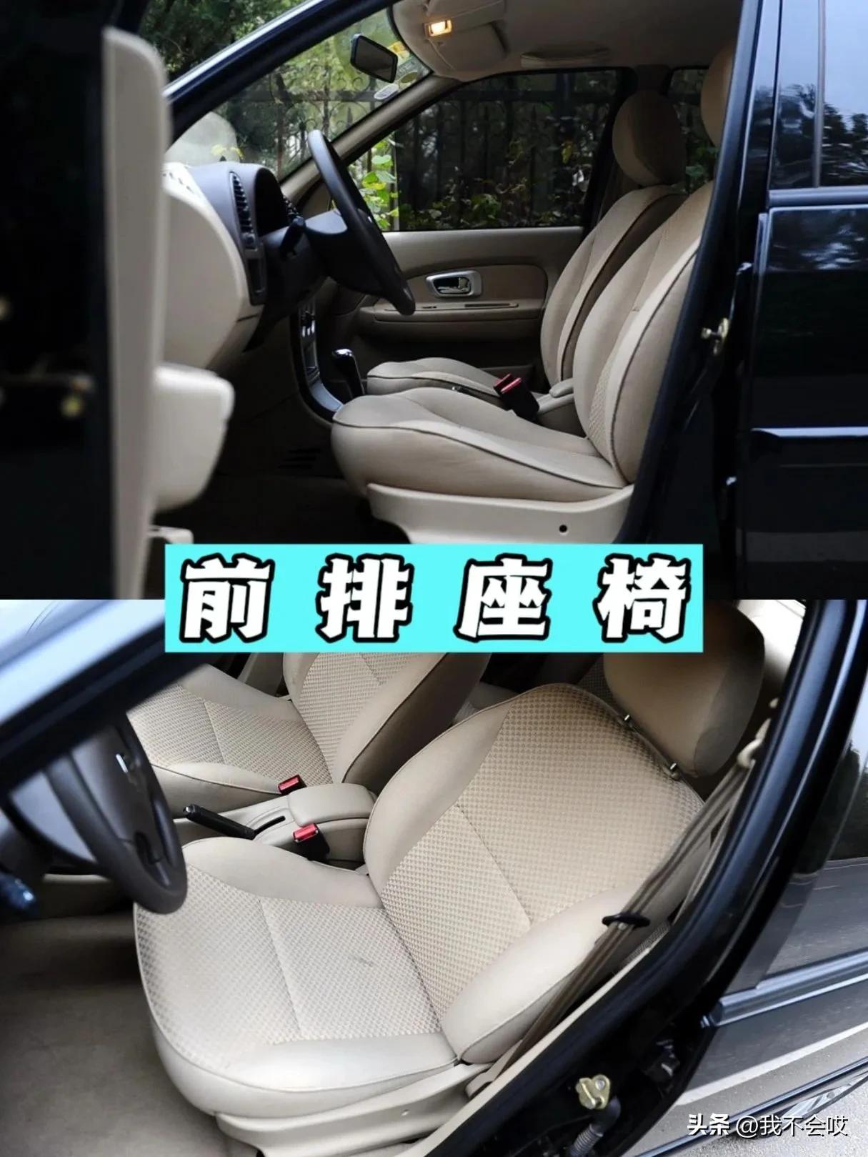 二手车大全100万以下,二手车全部车型图片