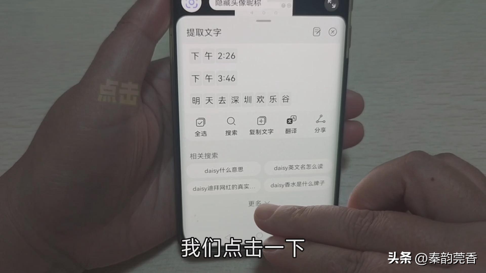 在微信上如何快速导航,微信多个位置怎么一键导航