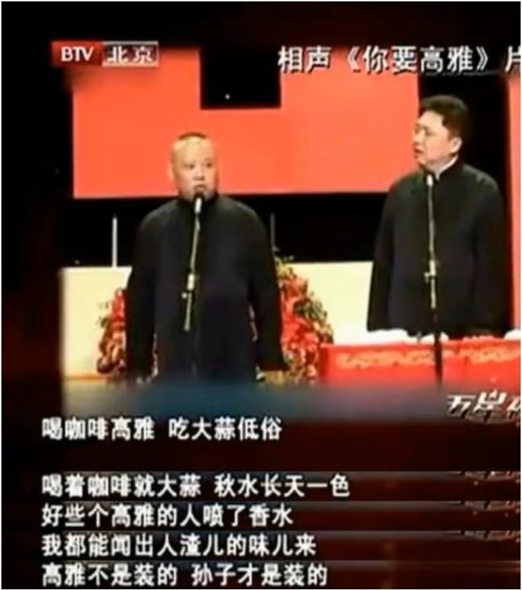 周立波最终被罚多少,周立波最后总结