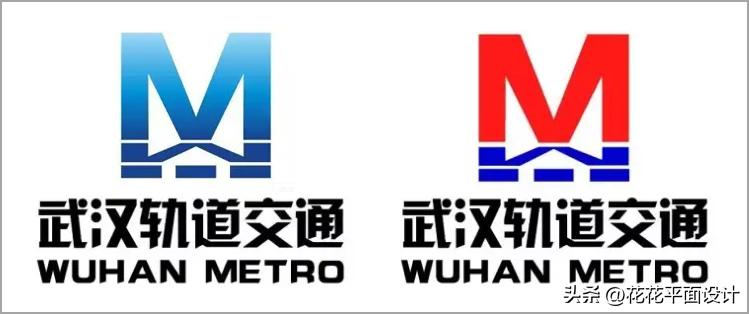 中国地铁logo谁设计的,武汉地铁的logo标志