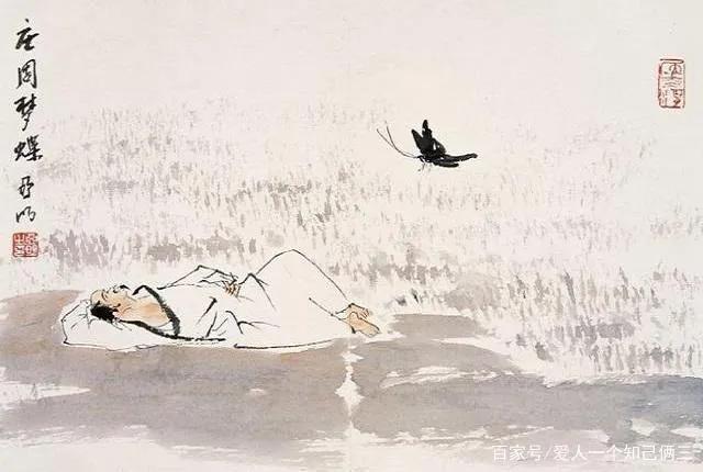 “庄子老婆死了，不是鼓盆而歌吗”——毛*东泽**品评庄周