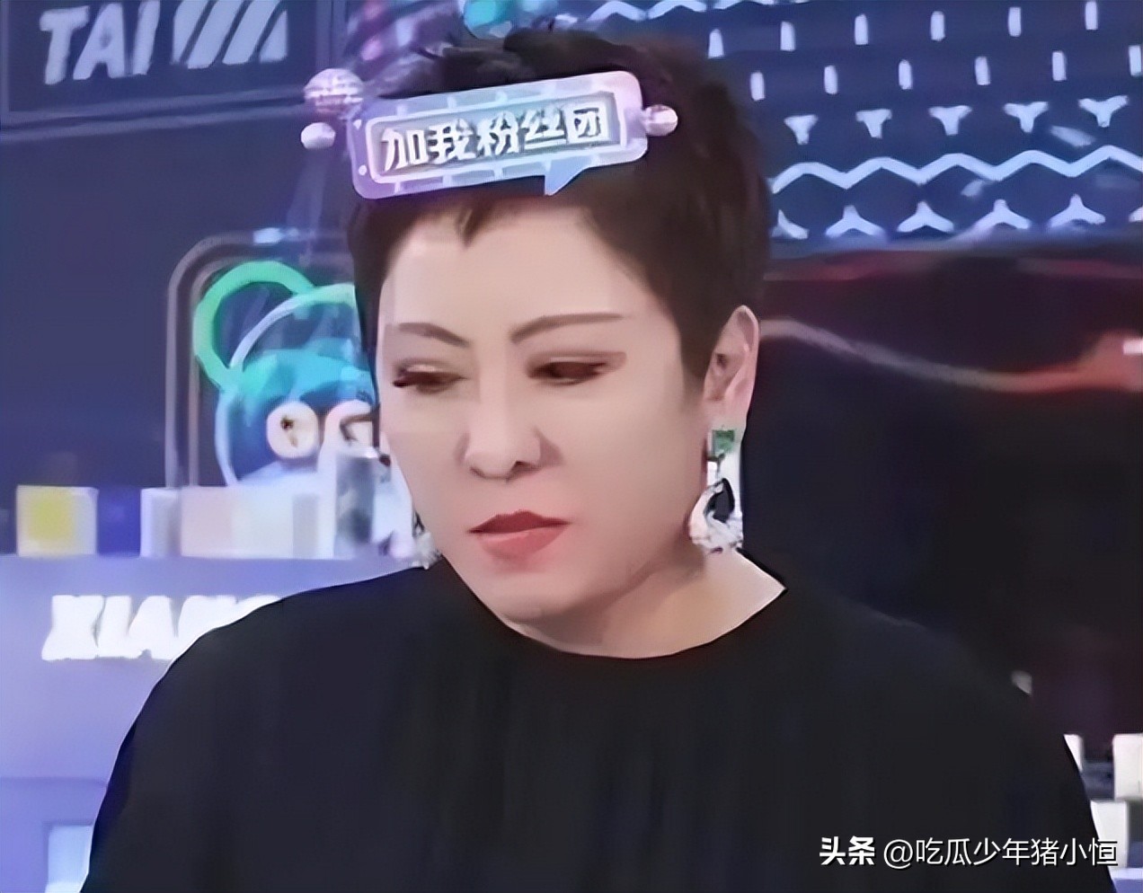 向太二次直播学到什么感悟,向太二次直播开吃