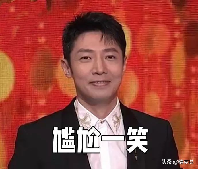 国脸罗京现在怎么样了,罗京老婆怎么去世的