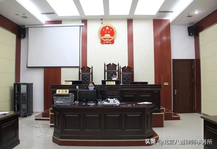 八通律师事务所怎么样,诚信诉讼简报