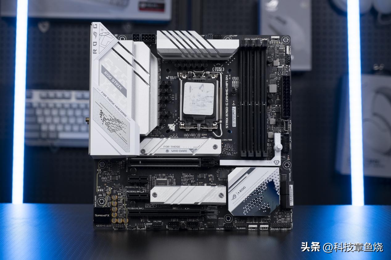 难以抗拒的B760主板，ROGB760小吹雪D4评测