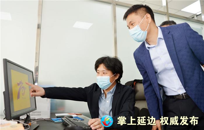 延边州庆70周年宣传片,延边州庆70周年主题标志