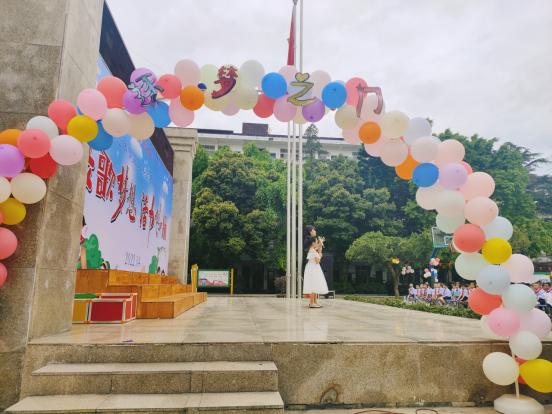 简阳教育微博,成都简阳教育官网