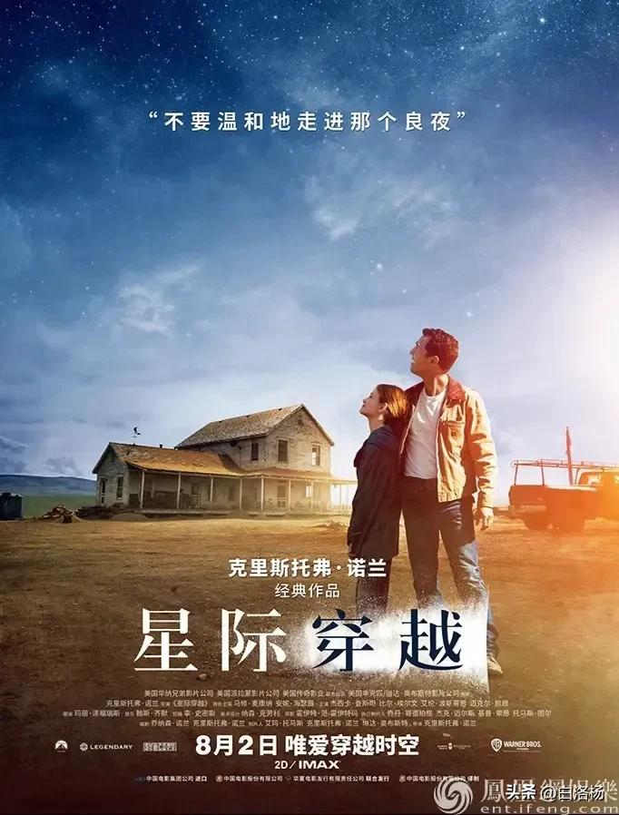 一部值得反复看好几遍的烧脑电影,烧脑电影推荐大片9.0以上评分