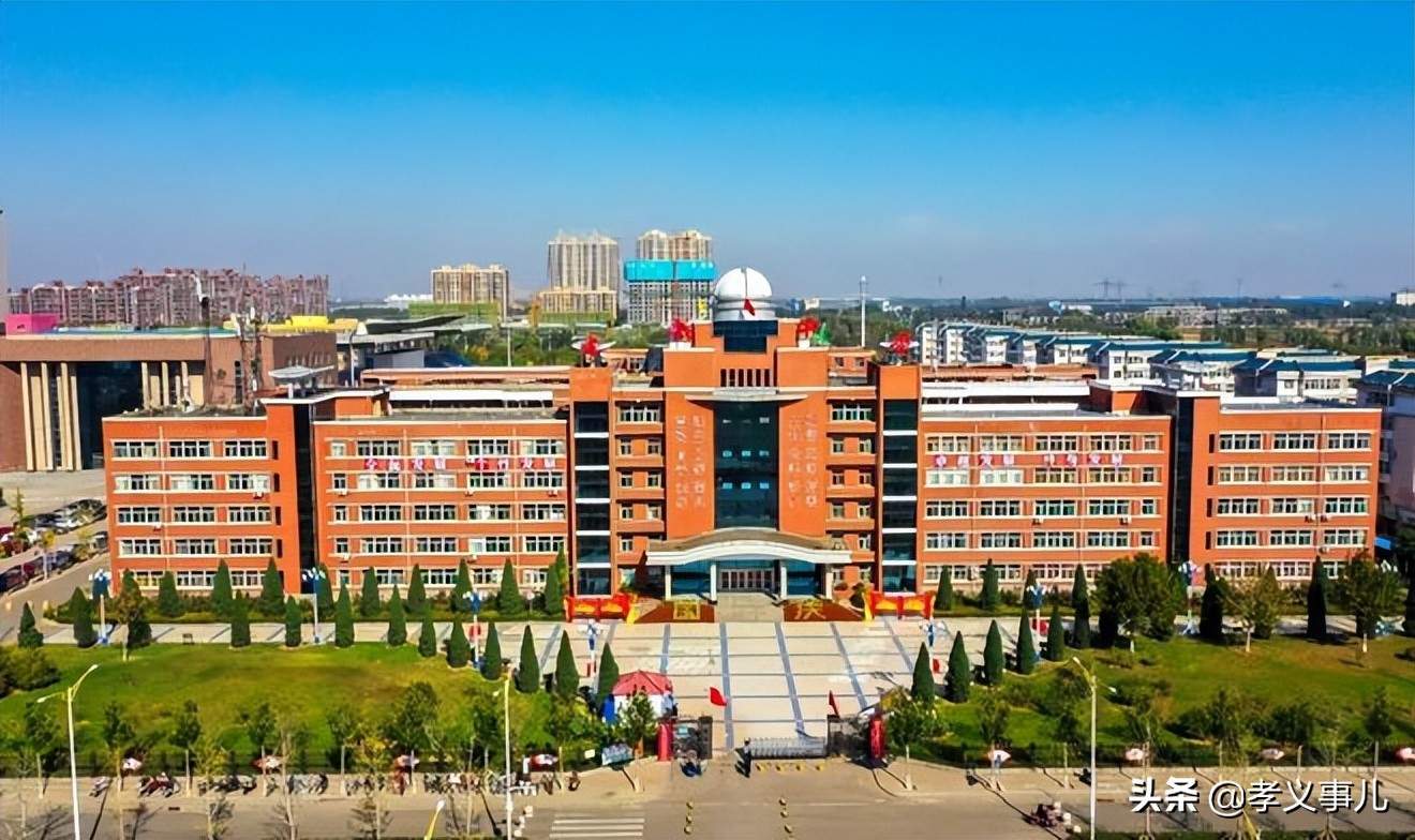 70年栉风沐雨70载春华秋实,70年栉风沐雨70年砥砺前行