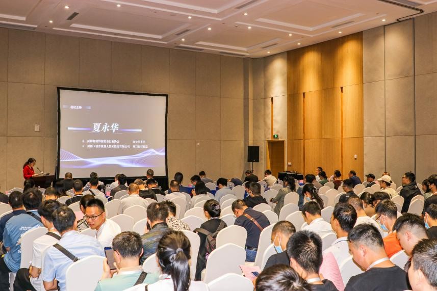 共谋发展新机遇,共谋发展机遇