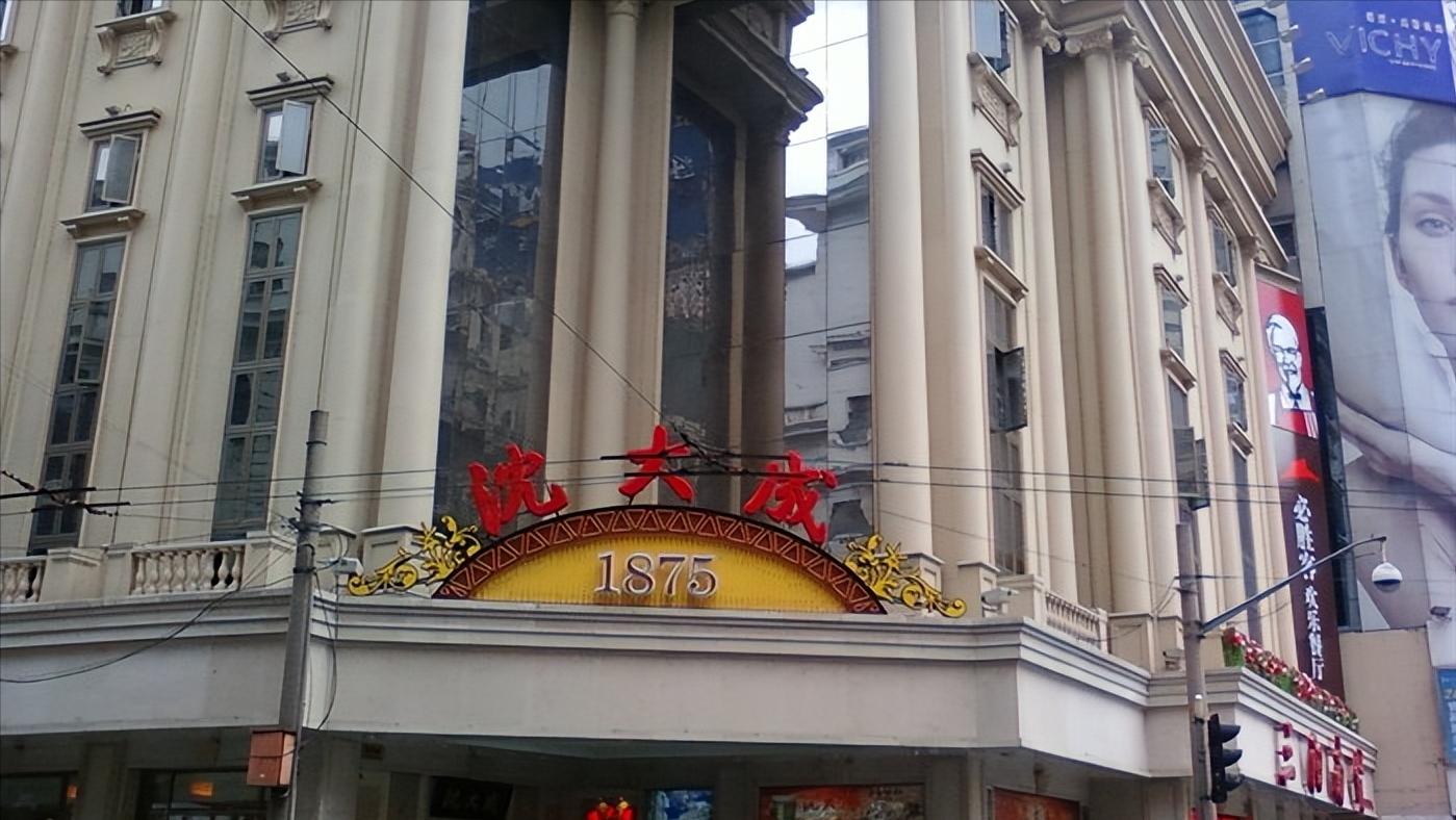 老牌国货有哪些吃的,国货老字号都有哪些牌子