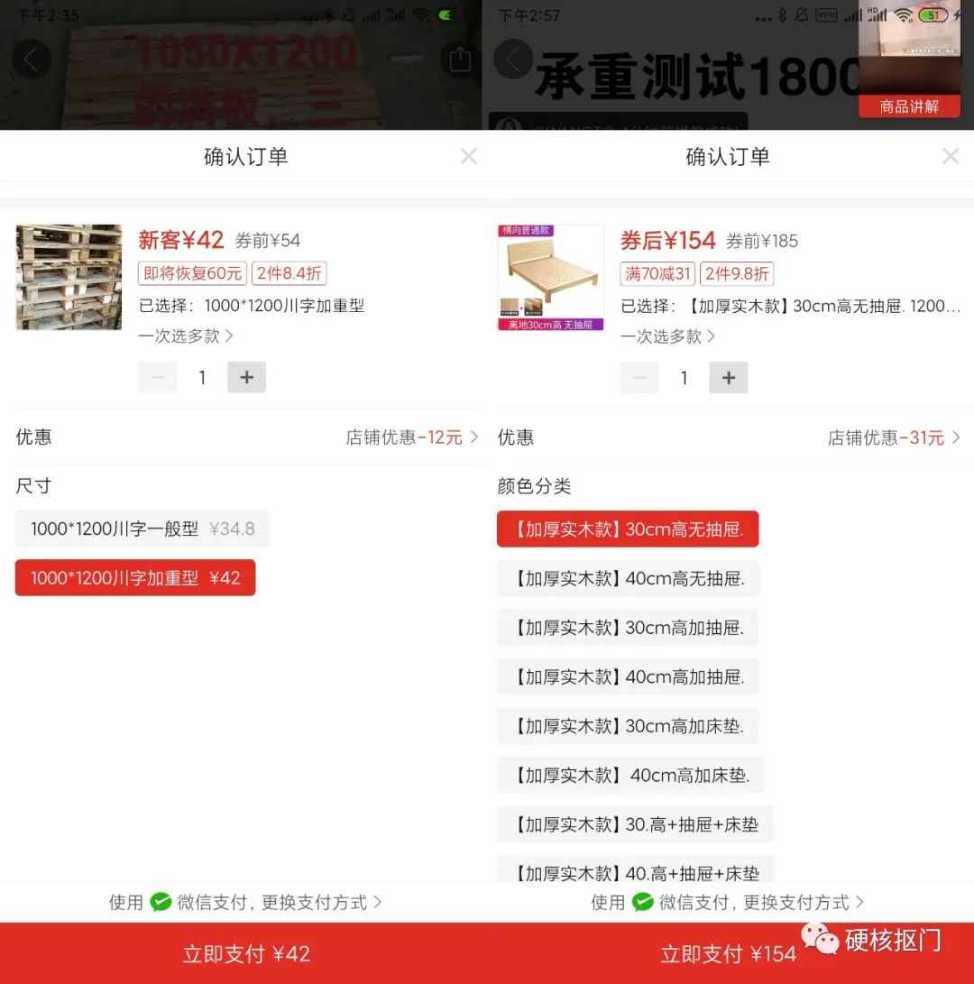 网购神器,衣柜收纳篮搜什么关键词便宜