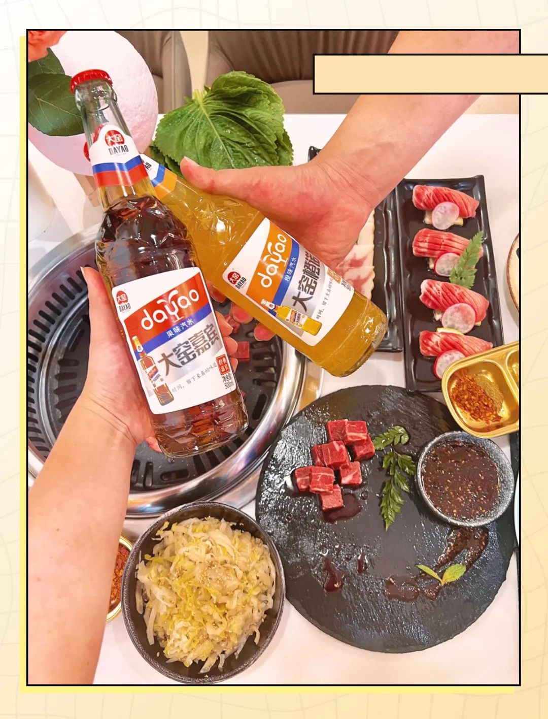 吨吨吨！这8款汽水我还能再喝亿瓶