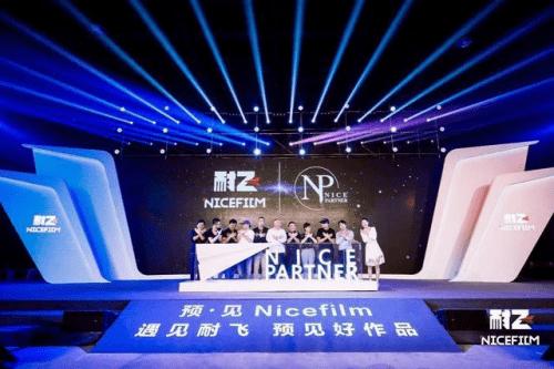 多部高分网剧加持，耐看娱乐三战的成绩“耐看”吗？