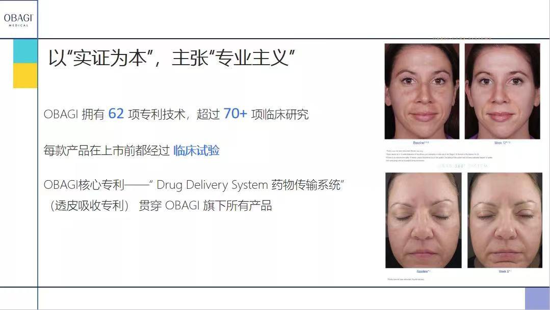 高调开撕！ “国货之光”塌房啦？