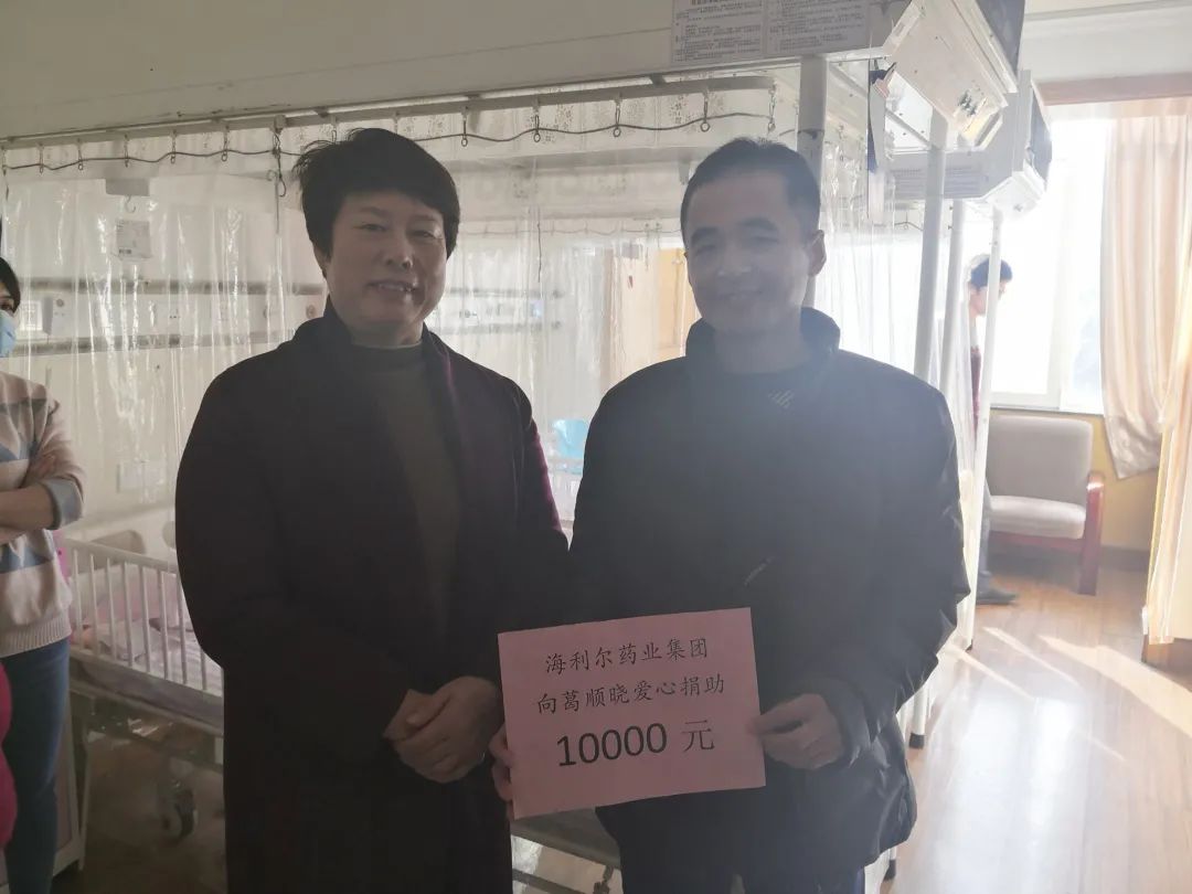 莱西第一首富,莱西胶南首富