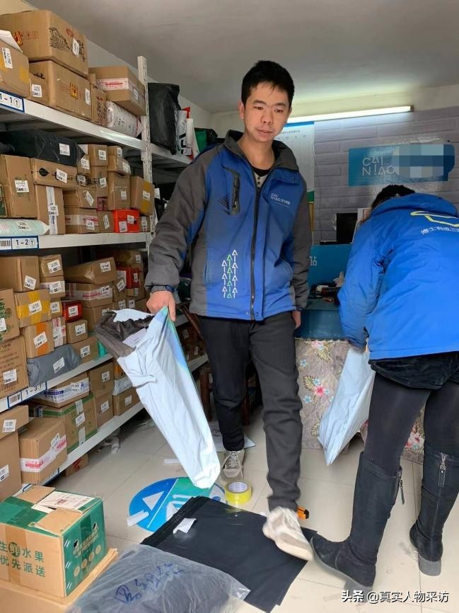 快递员一个月赚7000简单吗,快递员如何做到月入2万