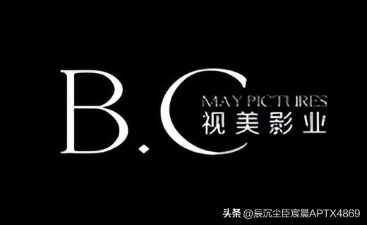 各大动漫公司代表作,动漫宣传片制作公司