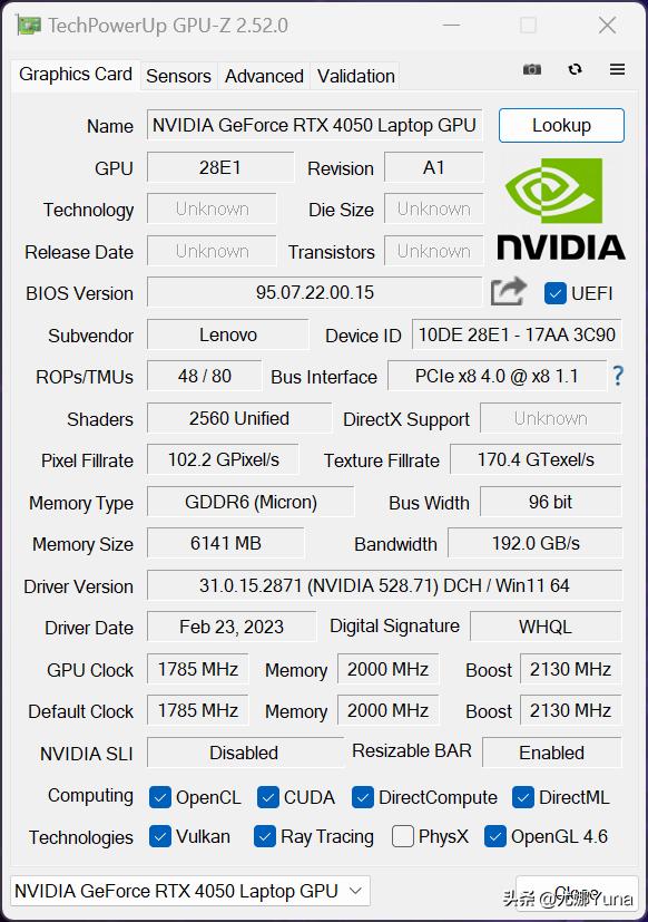 联想geekprog5000优点,联想GeekProG5000测评