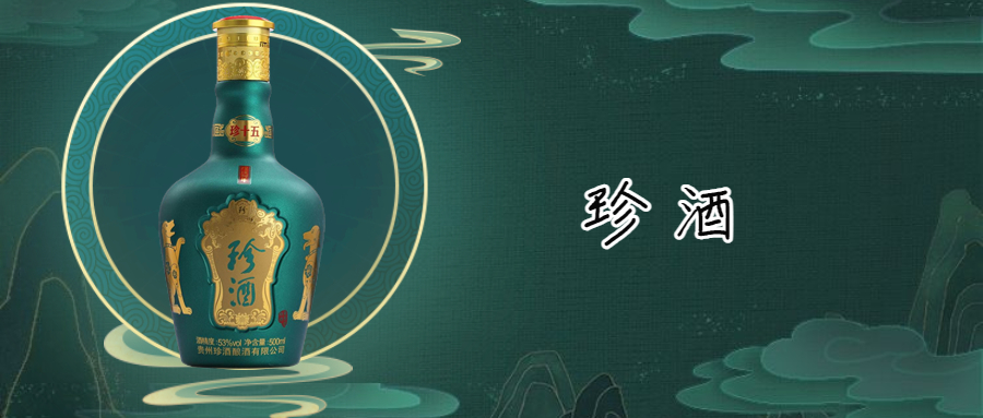 网上买白酒假的,网上购买正品白酒靠谱吗