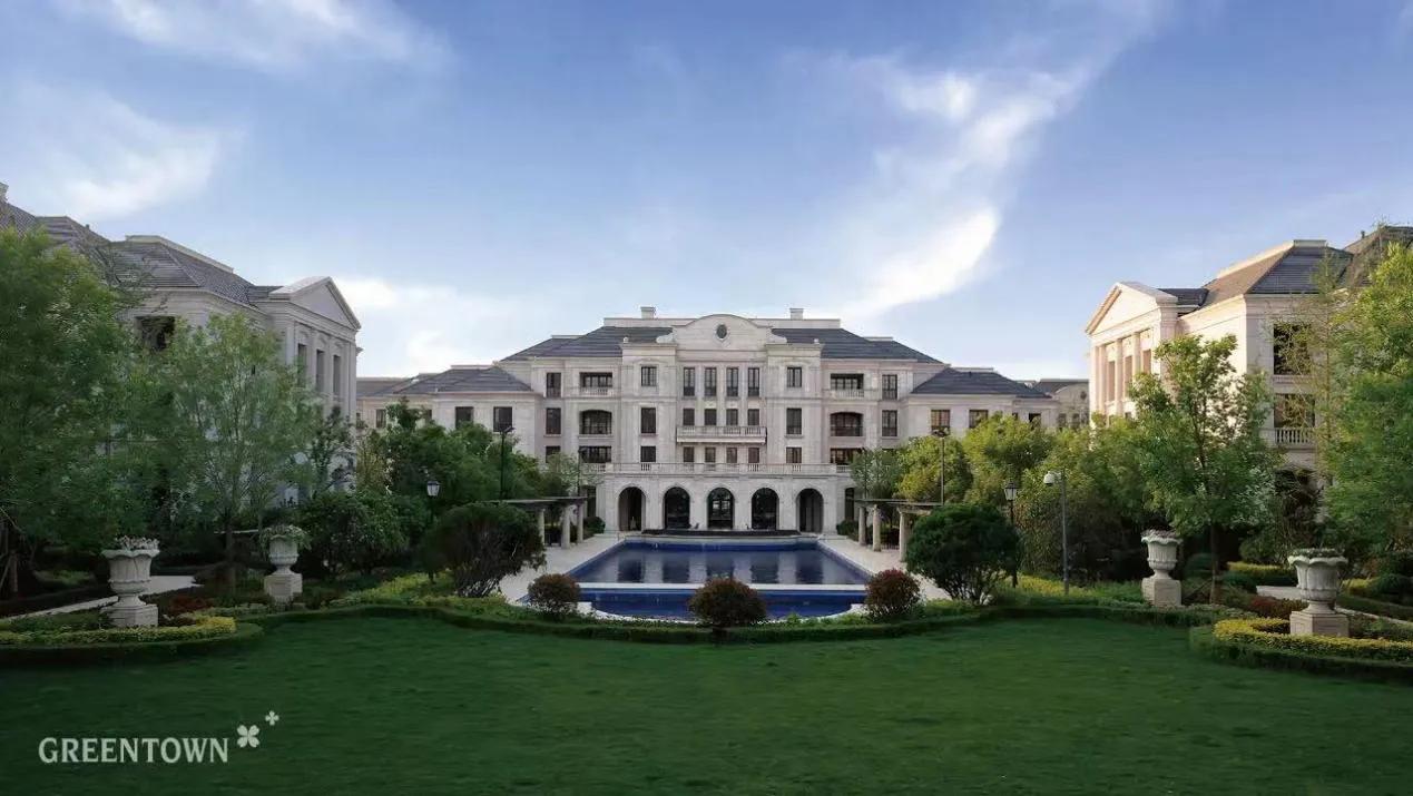 绿城「运动+」因爱而动GO精彩