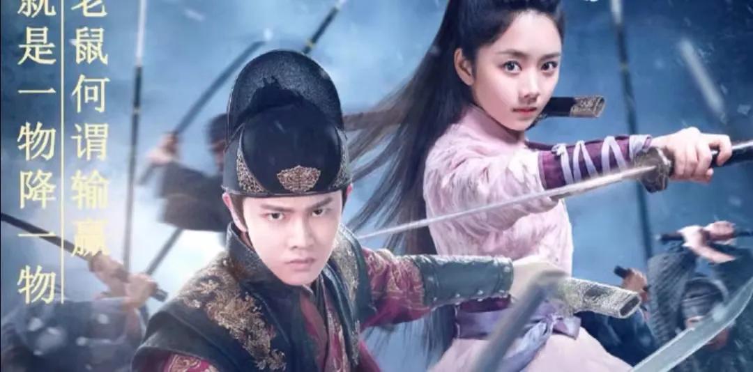 庆余年第二季开拍发布会,电视剧《庆余年第二季》简介