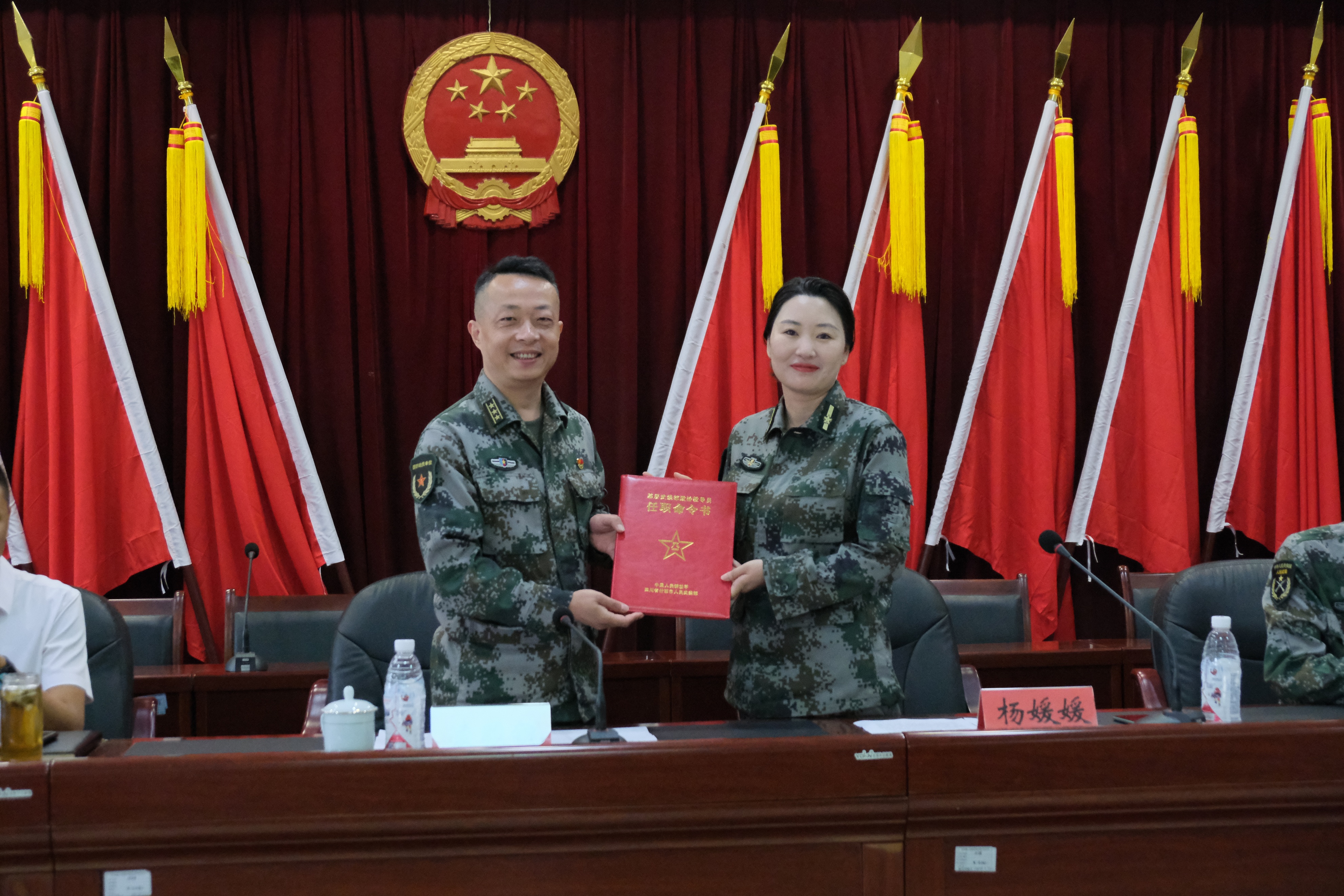 基层武装部政治教导员任命会,基层武装部政治教导员任职大会