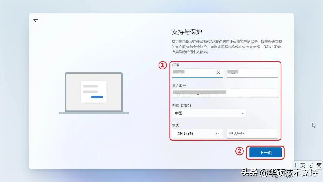 激活新机为什么便宜那么多,苹果12新机激活全过程