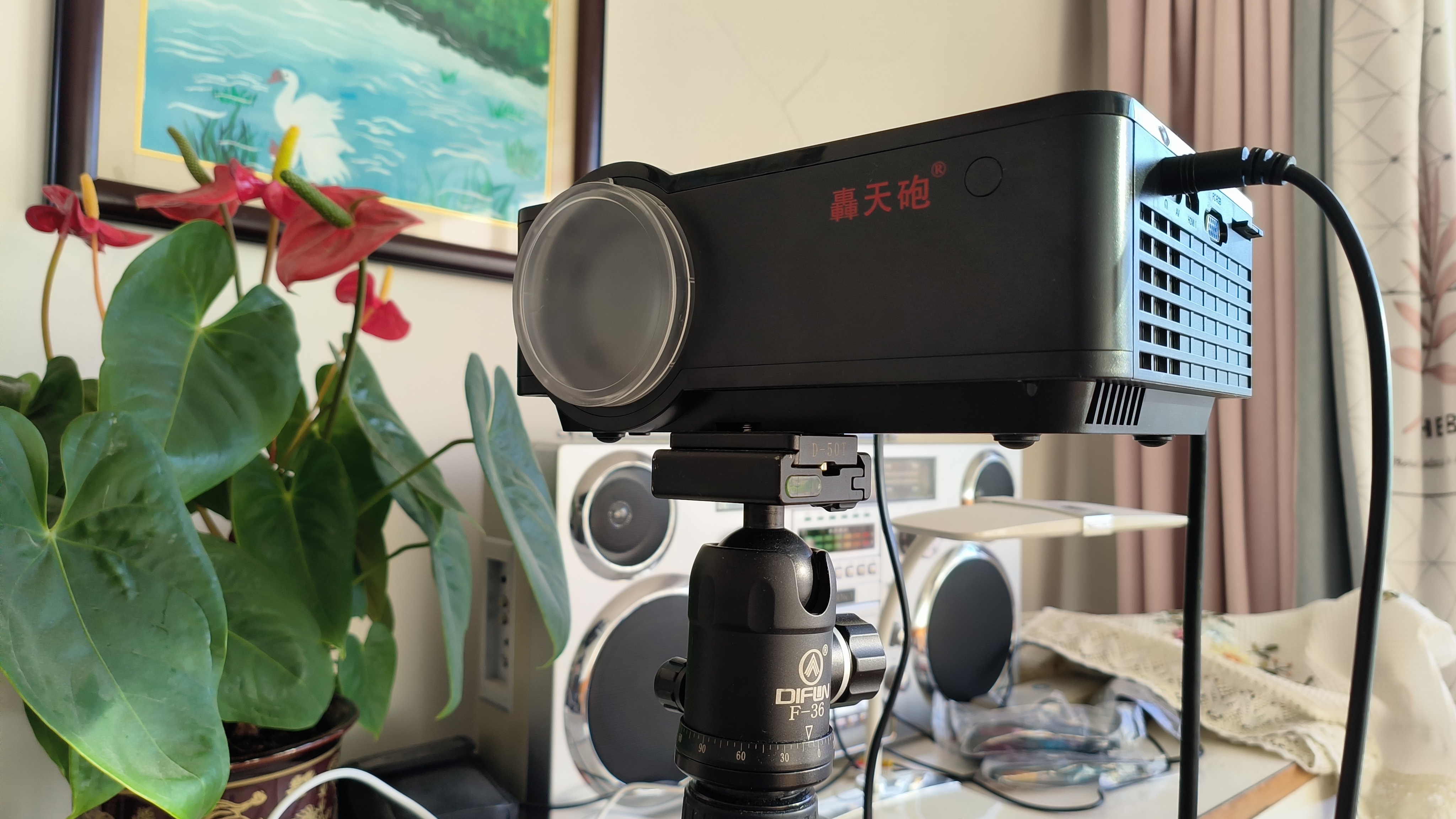 实战|投影仪和电脑双向连接，共享画面和声音资源，无缝切换