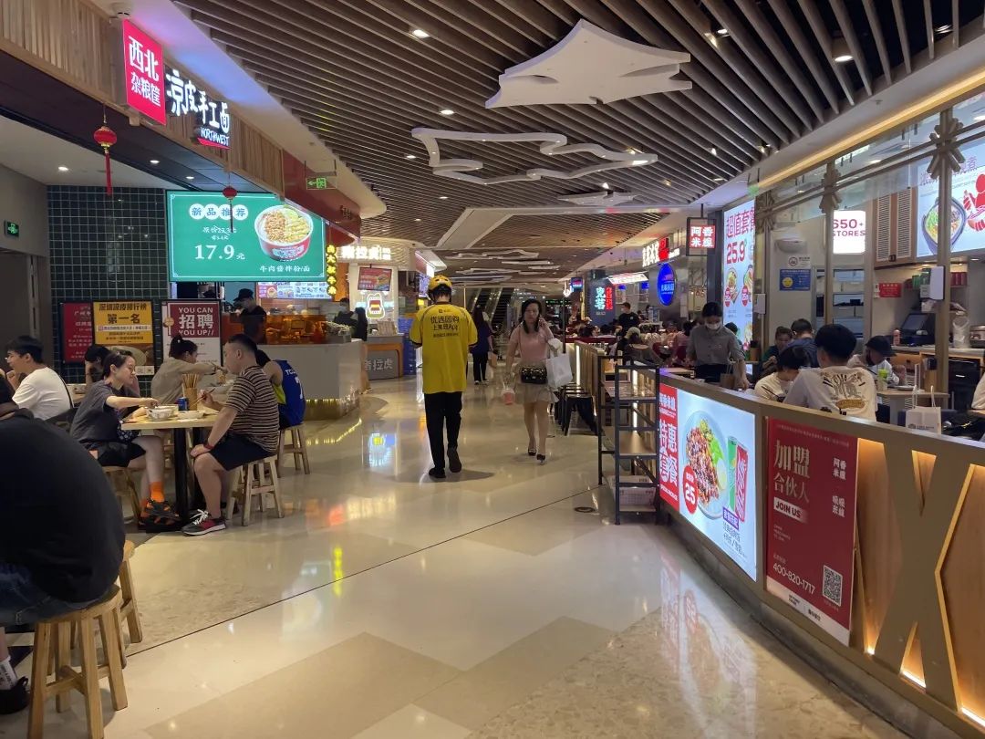 深圳来福士人气,深圳来福士开业