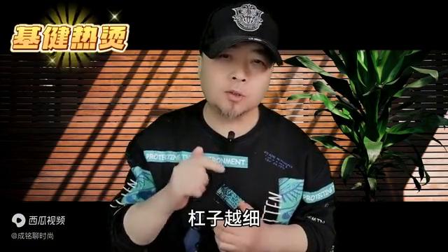 为什么很大的卷烫不出来,为什么大卷烫的像大妈卷