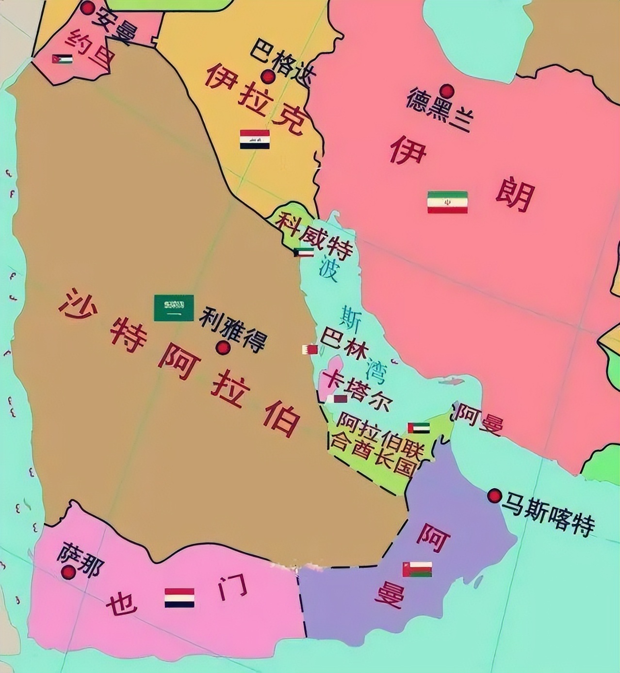 卡塔尔世界杯赛程直播时间表,世界杯总决赛直播赛程