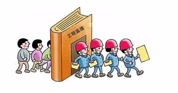 工程监理资质加盟合作费用,监理公司加盟要注意些什么