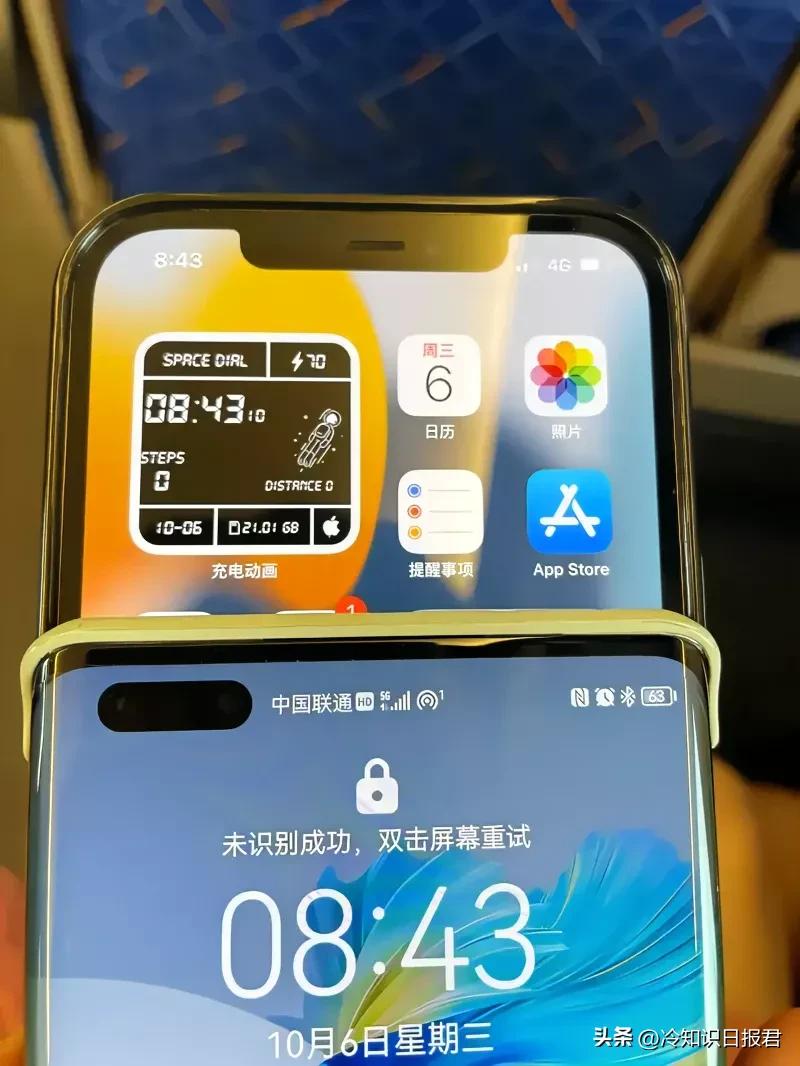 为什么iphone信号越来越差,iphone手机信号不稳定怎么办
