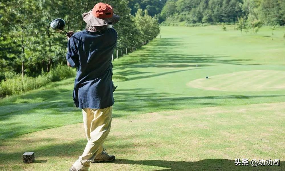 “游戏人生”的人生智慧