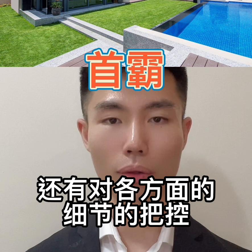 迪拜最值得买的楼盘,迪拜买房投资哪里合适