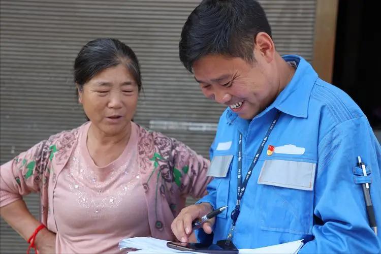 2023电价新调整以后电费咋交,2023年电费交纳有什么新变化