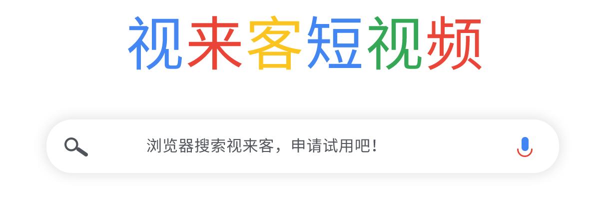 抖音矩阵怎么玩？短视频矩阵玩法攻略