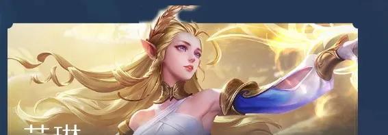 王者荣耀口头禅妲己,王者荣耀口头禅宁教天下人负我