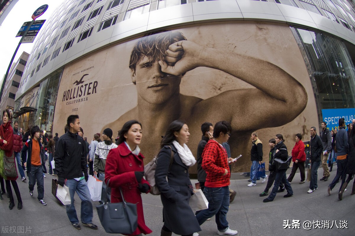 关店清仓品牌,下架知名品牌被通报