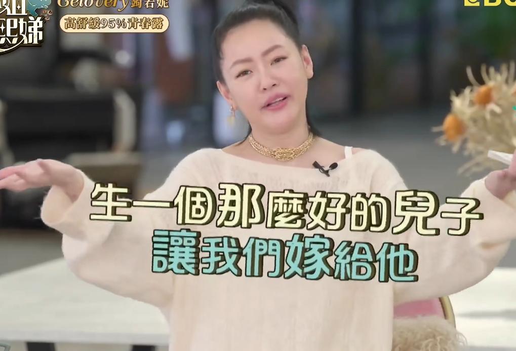 小s节目视频怼绿茶,小s被点评